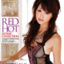レッドホットフェティッシュコレクション 25