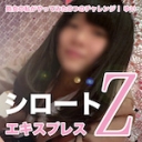処女の私がやってみた8つのチャレンジ！
