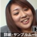 妹どんぶり