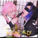 コスプレレズビアン