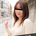 奥さん、今はいてる下着を買い取らせて下さい！~マンズリ汁の染みたパンティ~
