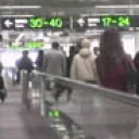 ちかん飛行過激集団vol.1