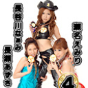 みて肛門 第４話【AIリマスター版】