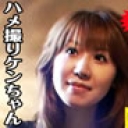 お嬢様系のスレンダー巨乳の20歳の素人さん、裸でパラパラ踊ってましたよ〜編