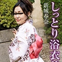 しっとり浴衣美人