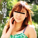 風俗面接 ~元売れっ子風俗嬢は責められ好き~