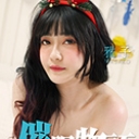 催眠物語−SEXYビッチ催眠させた友達とSEXする