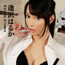 アフター6 ~快楽に溺れる美熟女~