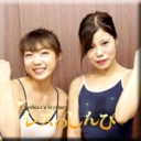 すじなし〜めいちゃんとあんなちゃん〜2