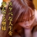 本谷 由弥子