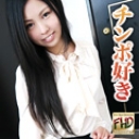 中田 麻衣菜