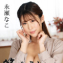 筆おろしは極上ボディで！Vol.3