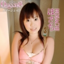 東京CO-AKUMA ほさち