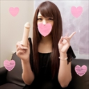 【マジヤバ】小悪魔系痴女インフルエンサーみくちゃん オナニー電マで脳汁とろとろ生ハメ挿入クスコ開帳！