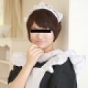 ご主人様だ〜いすき