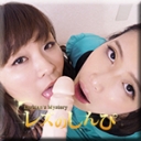 レズセックス〜ありさちゃんとふみかちゃん〜3