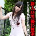 ちょっと出会い系で女の子を釣って撮って来い！新人AV男優に無茶振りしてどこまでやれるのか試してみました 後編
