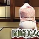 和風美人