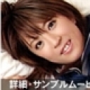 ナイスですね、愛子ちゃん
