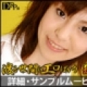 渡る世間はエロばかり 第4話【AIリマスター版】