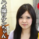 アキバで見つけたドＭな爆乳ちゃんですよ〜編