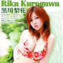 サムライポルノ レボリューション Vol.3 黒川梨花 