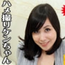 Ｗのオッパイの看護士お姉さんにネットリフェラしてもらいました〜♪編