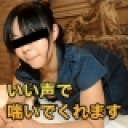 倉園 香奈恵