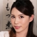 飲み姿エロイイGP 〜酔って火照ったマンコ汁も温かい〜
