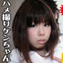 スレンダーな黒マンギャルちゃん、タクちゃんにやられちゃいました〜編