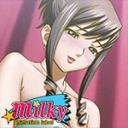 MILKジャンキー 〜姉妹編〜 ボリューム4