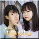 レズセックス〜さつきちゃんとみことちゃん〜1