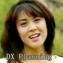 昭和AV女優シリーズ 白木麻弥