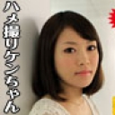 越後の令嬢がやってきましたよ〜。色白でアソコも綺麗なピンク色ですよ〜編