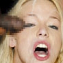 cumglazed
