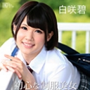 漫喫でキツマンを満喫 ~息を殺してイキまくり~