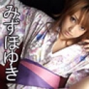 淫乱を超えた女淫獣-Part One