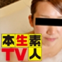 美脚、美尻、美女！湯船の中で汗でべちょべちょ中出しセックス！