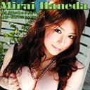 サムライポルノ レボリューション Vol.8 羽田未来