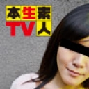 まゆＰＡＲＴ２　天然・デカクリ・黒ずんだマ○コで好評価だったので再撮影