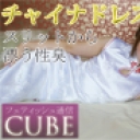 フェティッシュ通信vol.36