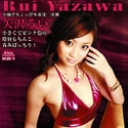 サムライポルノ レボリューション Vol.13 美少女真性中出し　