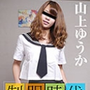 制服時代 ~あの頃の私を思い出してJKコスをしちゃいました~
