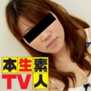 恥ずかしがり屋のはにかみ娘の魅せる意外な大胆プレイにドキッ！徐々に乱れる中出しセックス！