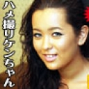 天然パイパンのハーフギャルちゃん、SEX大好きなので中出し〜編