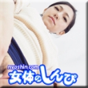 ひたすらくぱぁ
