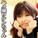 紹介されてきた女の子はとーても普通の専門学校生でしたよ〜編