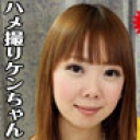 かわいい素人さん初生ＳＥＸしちゃいました編