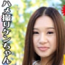 ワンレンの綺麗なお姉さん、課長とエッチしちゃいましたよ〜編