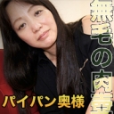福辺 ちとせ